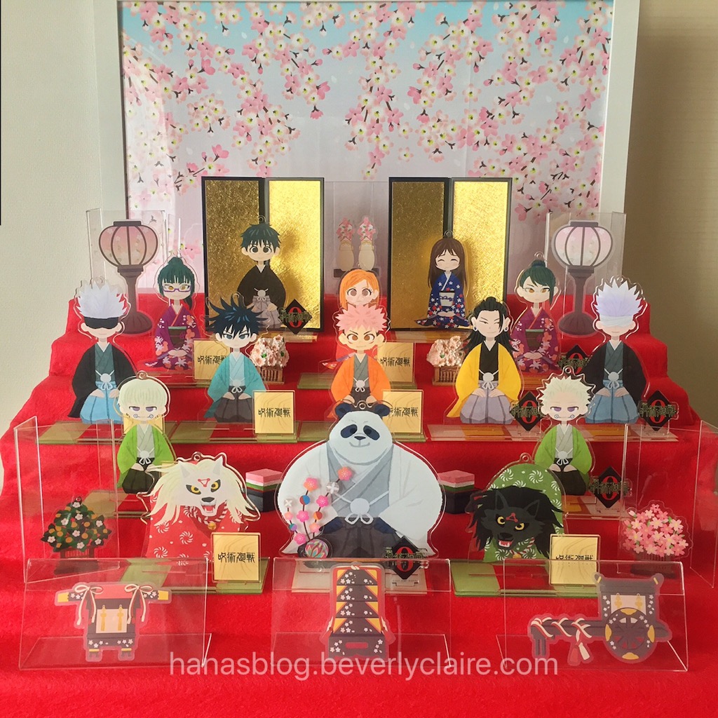 Jujutsu Kaisen Hinamatsuri - Japanese Doll Festival Setup