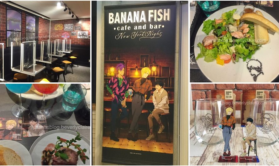 BANANA FISH Cafe and Bar – New York Night in Tokyo – Event and Merchandise Review – Ash Lynx and Eiji Okumura Acrylic Figure Stands and Drinking Glasses