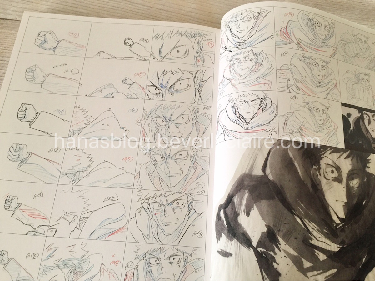 Book Review - Jujutsu Kaisen Key Animation Volume 1 - Hana's Blog