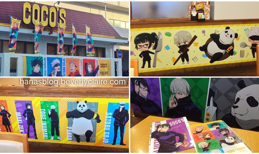 Jujutsu Kaisen Event Review – Collaboration with COCO’s Restaurant – Part 3