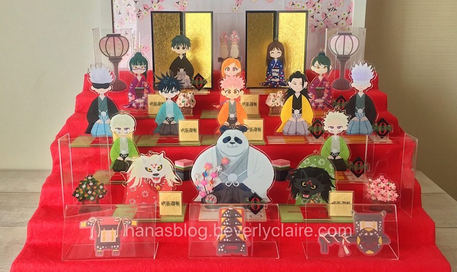 Jujutsu Kaisen Hinamatsuri – Japanese Doll Festival Setup – Celebrating March 3 Girls’ Day with Rika Orimoto, Nobara Kugisaki and Maki Zen’in